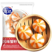 宽达 风味蟹籽包 300g 火锅食材肉含量≥50%关东煮火锅丸