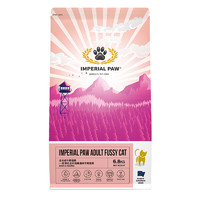 IMPERIAL PAW 欧帝亿（IMPERIAL PAW）挑嘴成猫猫粮天然粮全价成年期猫粮 6.8kg 布偶橘猫美短英短增肥