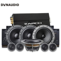 DYNAUDIO 丹拿 汽车音响 ESOTAN 236+232+4X-DSP 全车8喇叭AB类功放升级改装套餐