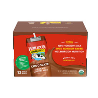 Horizon Organic HorizonOrganic活利晨美国原装进口低脂巧克力儿童牛奶1箱12盒