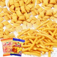 爱尚 咪咪虾条蟹味粒20包吃货休闲儿童膨化零食