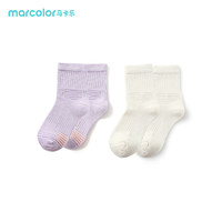森马童装儿童袜子男童女童2双装防滑防扭伤长袜简约潮 紫白色调00371 140cm