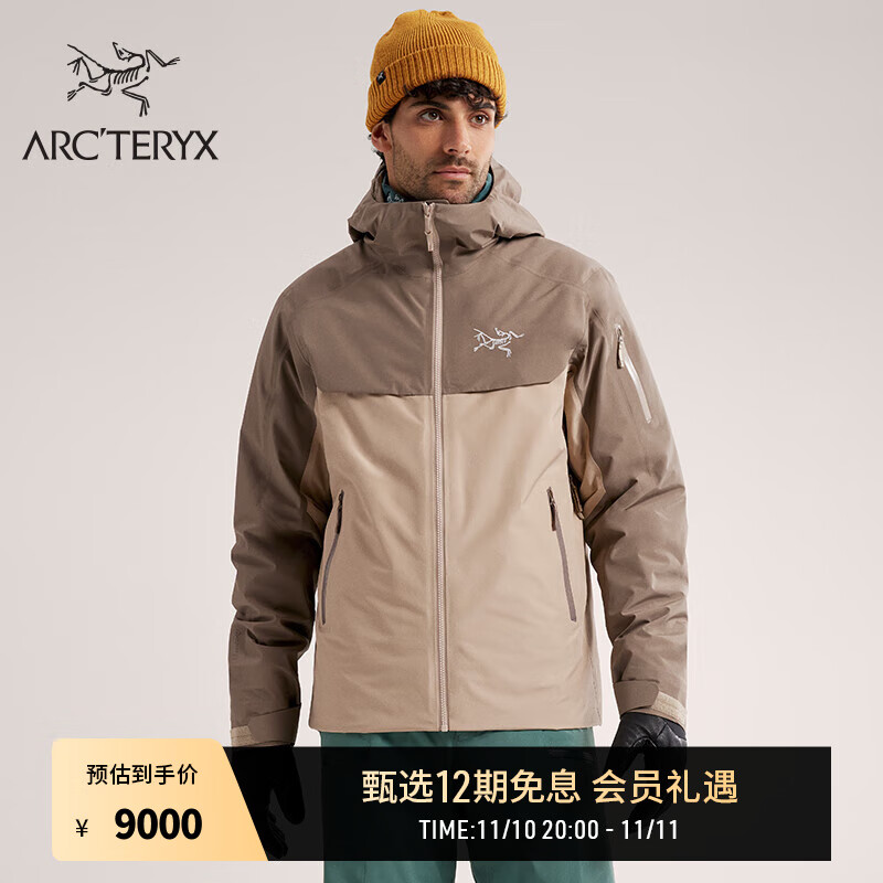 ARC'TERYX 始祖鸟 ARC’TERYX始祖鸟 MACAI LIGHTWEIGHT GORE-TEX 防水 男子 滑雪羽绒夹克 浩渺灰 L