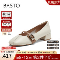 BASTO 百思图 2024春季商场同款时髦复古玛丽珍鞋粗跟女单鞋RD291AQ4 米白 37