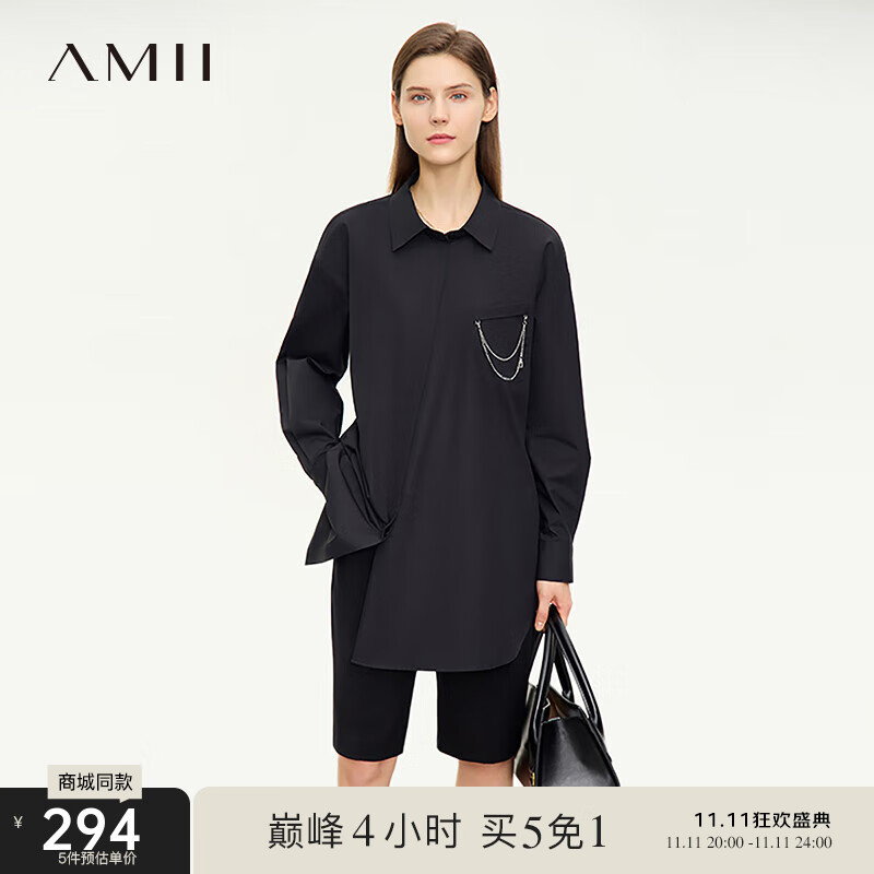 AMII通勤新中式风翻领链条装饰斜门襟白衬衫女衬衣上衣 黑色 160/84A/M