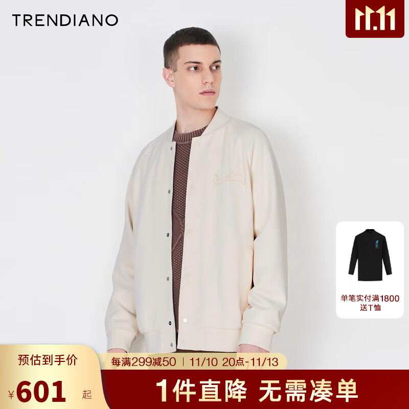 TRENDIANO立体字母微阔棒球服夹克外套男潮 杏色870 L