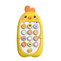 知识花园 婴幼儿童动物早教音乐可啃咬手机电话机玩具3-6岁小男女孩 小鸡手机 黄色
