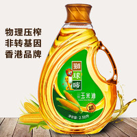 88VIP：狮球唛 玉米油香港品牌