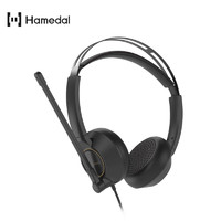Hamedal 耳目达 HP11头戴式耳机手机电脑视频电话会议呼叫中心客服话务员耳麦圆孔