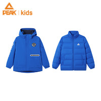 匹克童装儿童羽绒服三合一外套保暖舒适大口袋运动装 运动蓝 130cm