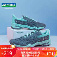 YONEX尤尼克斯羽毛球专业鞋子羽毛球鞋男鞋女鞋减震透气运动鞋 SHBCD1EX-809灰浅绿色 39.5