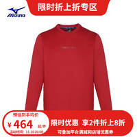 美津浓（MIZUNO）ESSENTIAL系列 男子针织套头衫 舒适保暖圆领套头卫衣 60/熔岩红 M