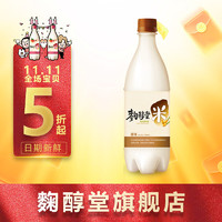 KOOKSOONDANG 麴醇堂 玛克丽 米酒 原味 750ml