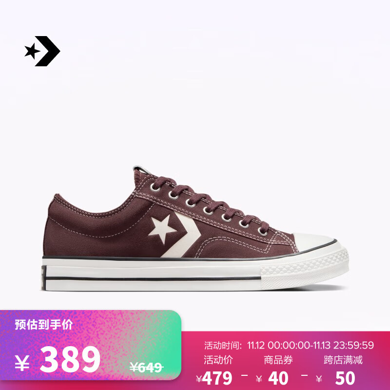 匡威 Star Player 76复古76男女休闲板鞋A05621C A05621C 43