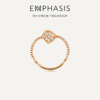 周生生旗下品牌EMPHASIS艾斐诗合系列18K玫瑰金钻石戒指 90969R 预订预付款，时间约8-10周