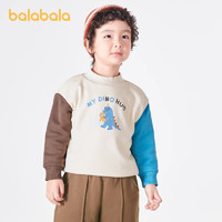 巴拉巴拉 兒童衛衣