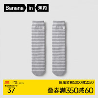 Bananain 蕉内 绒绒507S睡眠袜款家居袜男女士保暖珊瑚绒中长筒秋冬季1双装 蒙灰条纹 均码