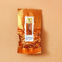bamatea 八馬茶業 百福系列 特級清香鐵觀音烏龍茶品鑒裝14g（2包）+手提袋1個