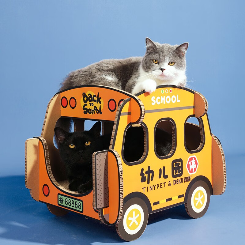 DEKU 得酷 多尺寸猫抓板 瓦楞纸猫玩具 双层校车 43*39*38.5CM