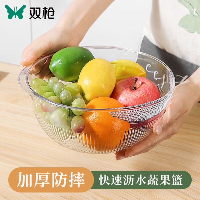 双枪 SUNCHA米盆洗菜盆沥水篮洗米盆淘米篮漏盆家用厨房绿色