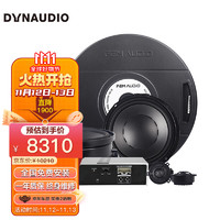 DYNAUDIO 丹拿 比亚迪新能源专用汉唐宋Esotan菁英高中低音全车9喇叭改装套餐