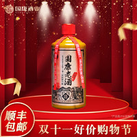 国康【国康老酒】传统酱香型白酒宴请佳选纯粮十年坤沙老酒珍藏款 珍藏款 单瓶装