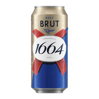 88VIP：1664凱旋 1664法藍干啤酒500ml*1罐香味小麥風味箱法式