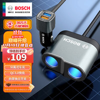 BOSCH 博世 PS500车载充电器点烟器电源一拖二三多功能USB快充 12/24V