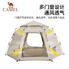 CAMEL 骆驼 x在外六角全自动帐篷户外露营折叠免搭速开便携野营装备全套