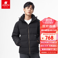 JUNYU 君羽 辕辙羽绒服男2022秋冬700蓬白鹅绒休闲时尚鹅绒服夹克SA62019 黑色 XL