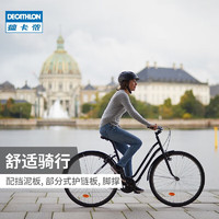 DECATHLON 迪卡侬 城市自行车黑色M号1.65-1. 80m-26英寸-2431017