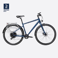 DECATHLON 迪卡侬 自行车成人旅行自行车T520变速车带后行李架多功能车 M 4026721