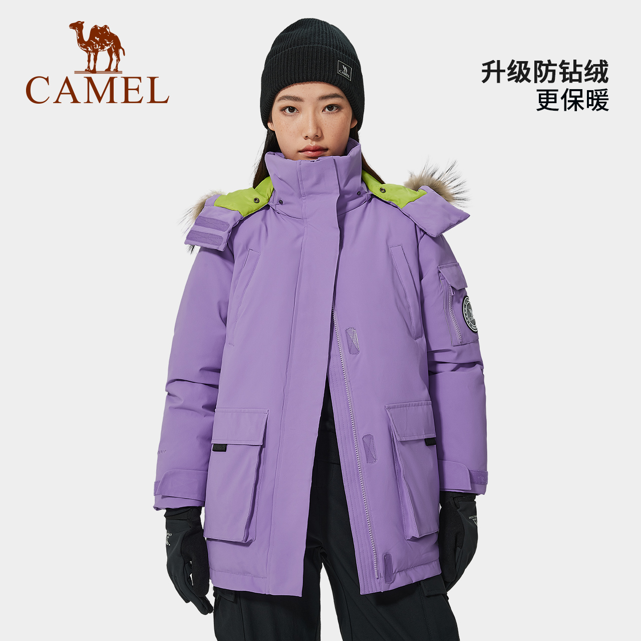 CAMEL 骆驼 户外派克羽绒服冬保暖工装风毛领款羽绒衣加厚外套