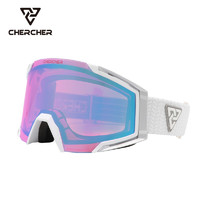 CHERCHER 清哲 变色全天候滑雪镜柱面双层防雾男女装备护目镜可卡近视