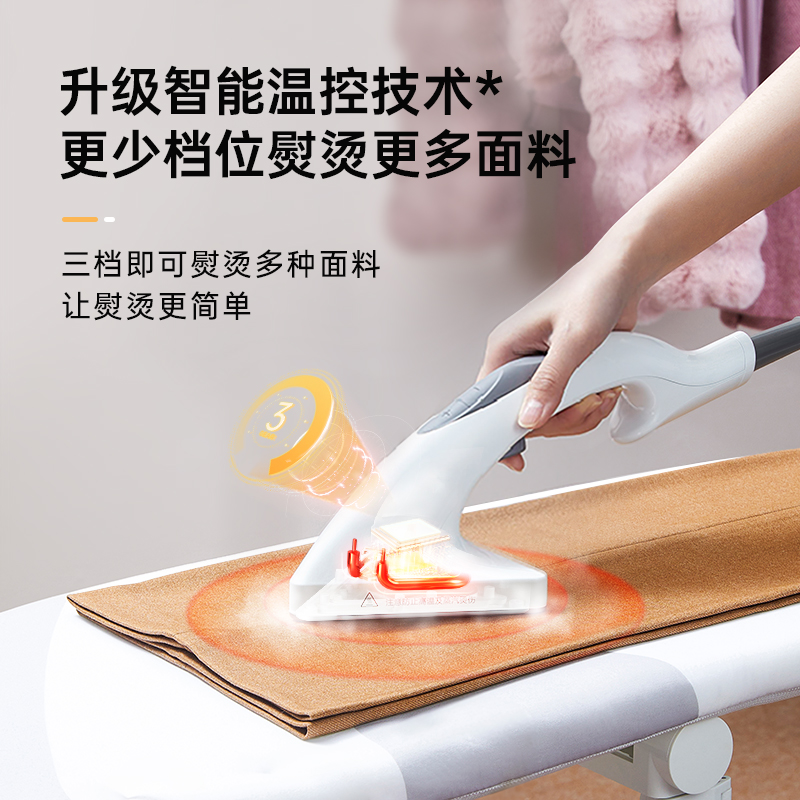卓力挂烫机家用智能熨烫机手持超进化增压蒸汽熨衣机2023G501