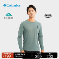 哥倫比亞 戶外男吸濕透氣干爽圓領長袖T恤AE4941 346（綠色） L(180/100A)
