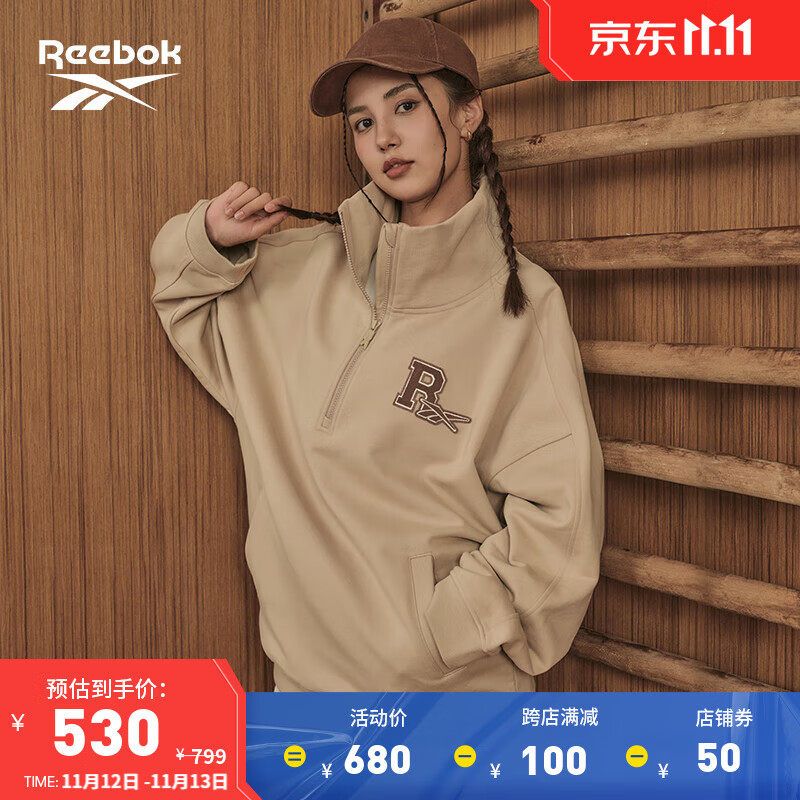 Reebok 锐步 男女同款针织半开襟套头衫卫衣 23FRC355UGK0 A/XL