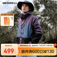 MERRELL 迈乐 男女户外冲锋衣三合一保暖御寒可拆卸2件套