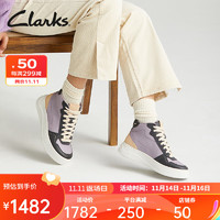 Clarks 其乐 轻盈系列女鞋透气时尚厚底轻盈防滑休闲高帮板鞋 紫色拼深蓝色 261747204 35.5