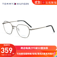 Tommy Hilfiger汤米眼镜框简约时尚多边形金属全框镜架男女可配近视镜片1933 R80-灰色 蔡司视特耐高清1.56镜片