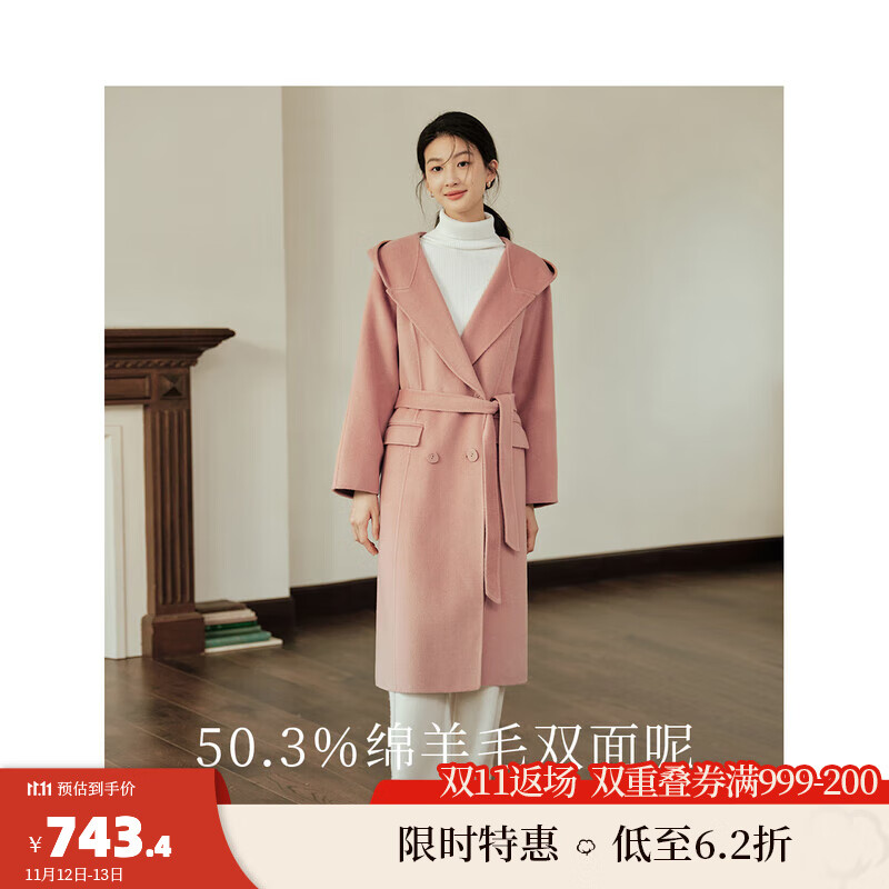 茵曼（INMAN）绵羊毛翻驳连帽双面呢大衣女装长袖长外套 西柚红 L