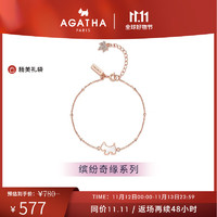 AGATHA/瑷嘉莎 925银缤纷奇缘小狗项链女士  手环饰 玫瑰金色/茉莉白