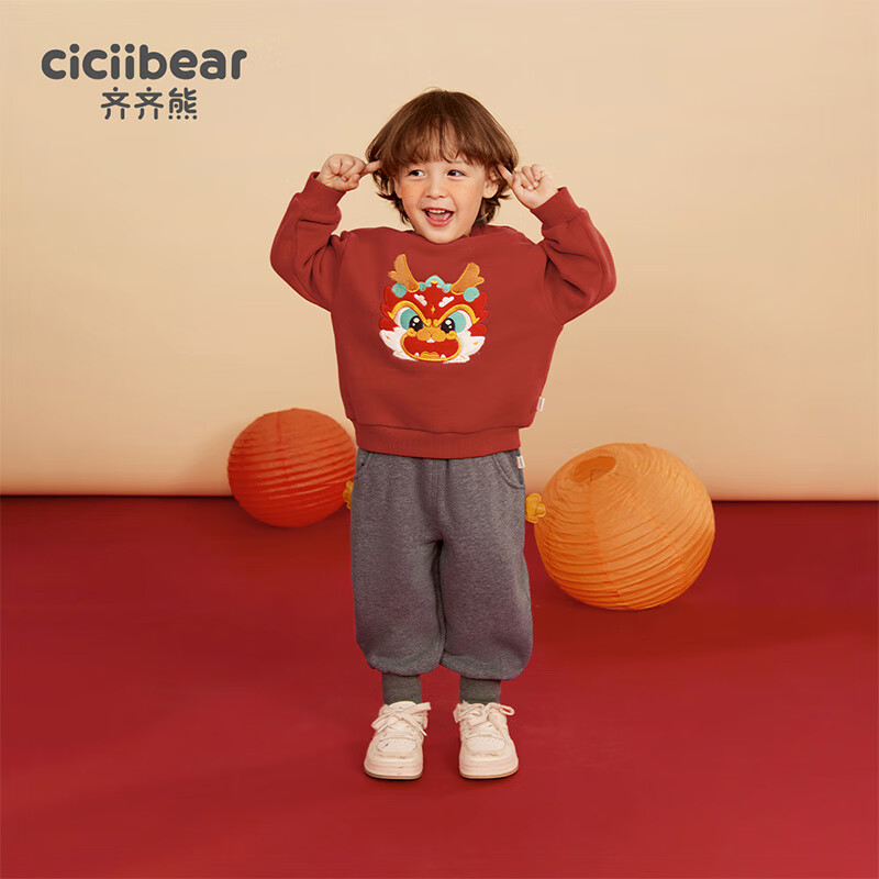 齐齐熊（ciciibear）男童加绒套装秋冬款儿童保暖冬装两件套宝宝卫衣裤2023 新年红 73cm