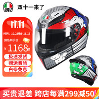 AGV K1头盔全覆式摩托车全盔 摩托车机车全盔赛车跑盔男女防雾小乌龟 K1 BANG MATT ITALY BLUE L