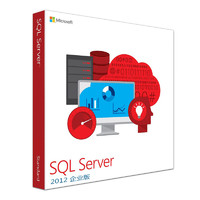 聪信 SQL Server 2012 数据库软件 中文企业版 4核心 CPU许可