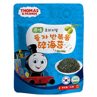 小火车海苔碎 韩国托马斯儿童零食拌饭海味即食紫菜 原味35g