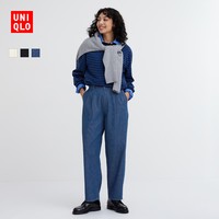 UNIQLO 优衣库 女装 打褶窄口牛仔裤 463413