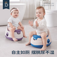 蒂爱儿童马桶坐便器宝宝小马桶儿童便盆小厕所幼儿训练器-多瑙蓝 PU