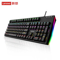 Lenovo 聯想 K104 機械鍵盤 青軸 RGB光效 有線 游戲電競辦公鍵盤 104鍵 吃雞鍵盤原裝正品