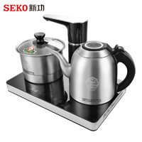 SEKO 新功 G31全自动上水电茶炉套装恒温烧水壶家用电水壶煮茶器